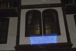 Bed & Breakfast «Sinanbey Konağı», Kastamonu