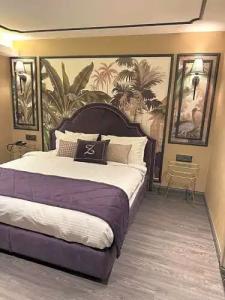 The New Zeybek - 115