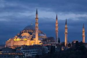 Pianoforte by Febor Hotels&Spa, Istanbul