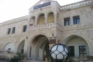 Rock Valley Pension, Goereme