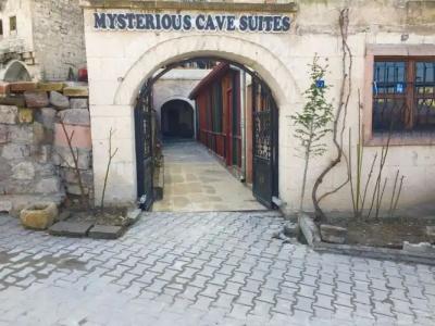 Elite Cave Suites - 6