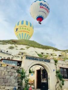 Elite Cave Suites - 2