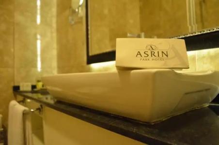 Asrin Park & Spa Convention Center - 52