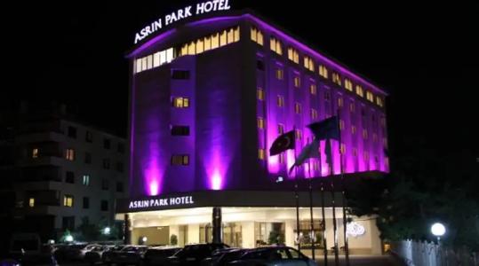 Asrin Park & Spa Convention Center - 39