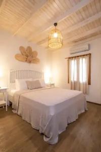 Kimera Lounge Boutique & Spa - 153