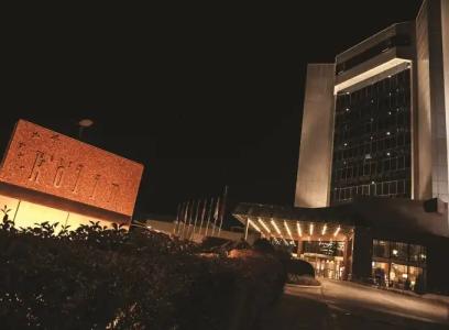 Kolin Spa & Convention Center - 17