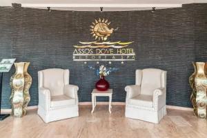 Assos Dove Hotel Resort & SPA, Behramkale