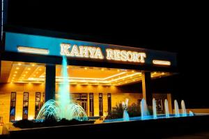 Kahya Resort Aqua & Spa, Konakli