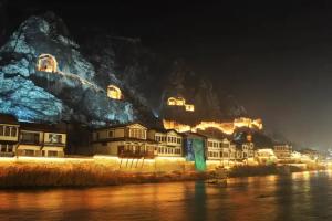 Bed & Breakfast «Hasirci Konaklari», Amasya