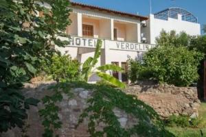 Verdelis Inn, Palaia Epidhavros