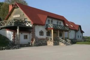Hotel «Leisure Center Turbas», Turkalne