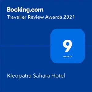 Kleopatra Sahara - 91