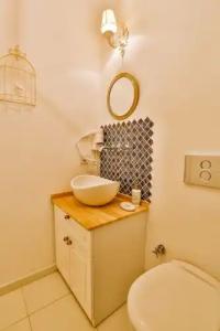 Cumbali Konak (Adults Only +12) - 125