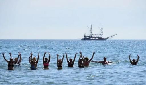 Side Royal Paradise - 20