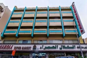 Gulf Star Hotel, Dubai