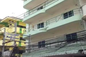 Katesiree House, Pattaya
