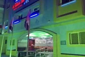 Al Salam Inn Hotel Suites, Sharjah