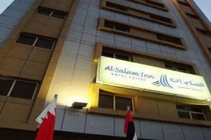 Al Salam Inn Hotel Suites, Sharjah