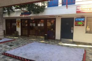 Tradewinds Airport Hotel, Inglewood