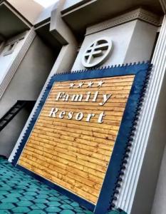 Family Resort