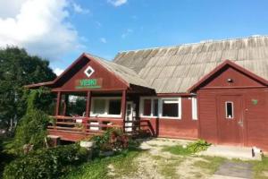 Hotel «Veski Spordi- ja Puhkekeskus», Otepaa