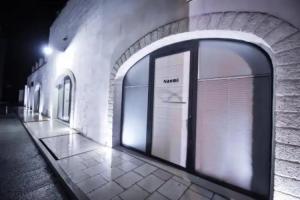 Naucleros Suites, Pezze di Greco