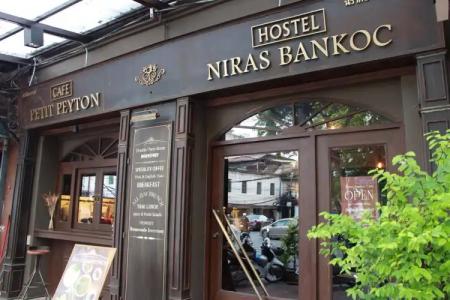 Niras Bankoc Hostel - 24