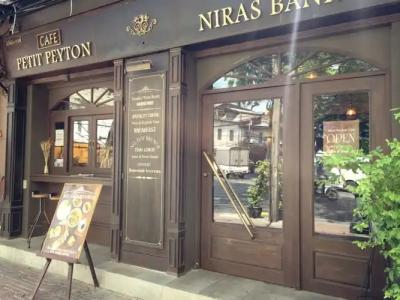 Niras Bankoc Hostel - 0