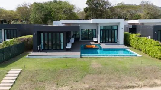 Sunshine Paradise Resort - 123