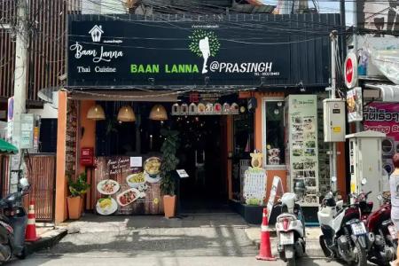 Baan Lanna Walking Street - 9