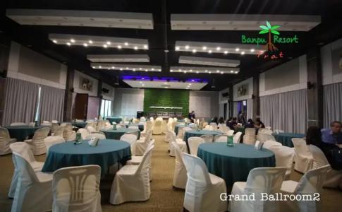 Banpu Resort Trat - 13