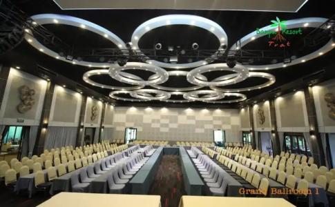 Banpu Resort Trat - 14