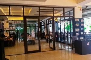 Nana Buri Hotel, Chumphon
