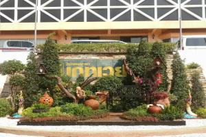 Phayao Gateway Hotel, Phayao