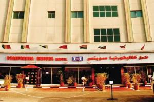 OYO 274 California Suites, Fujairah