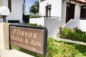 Flisvos, Maleme