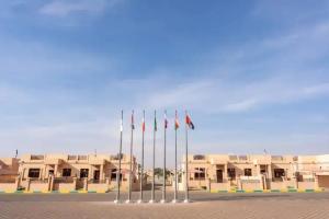Al Bada Hotel and Resort, Al Ain