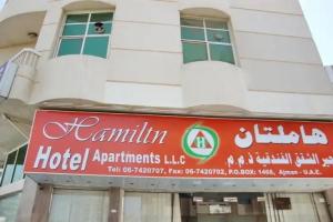 Hamilton Hotel Apartments, Ajman