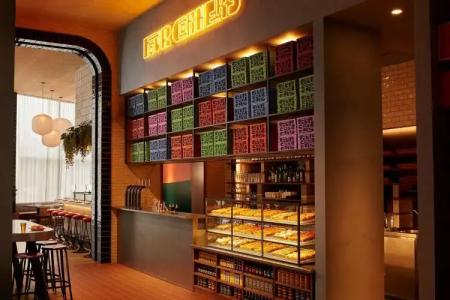 The Hoxton, Poblenou - 40