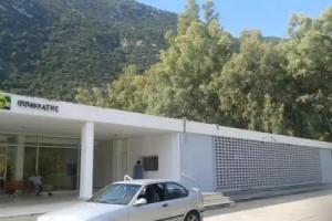 Thalia Hotel, Kamena Vourla