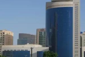 Le Royal Meridien Abu Dhabi, Abu Dhabi