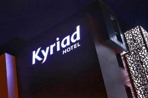Kyriad Troyes Centre, Troyes
