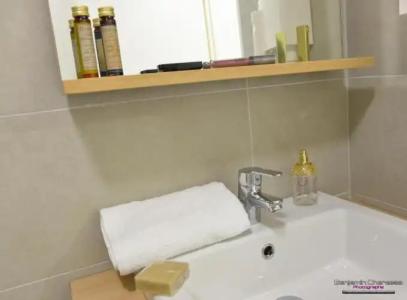 AppartPrivilodges Carré de Jaude - 48