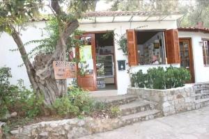 Mouria Pension, Palaia Epidhavros