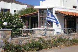 Stella Mare Apartments, Elounda