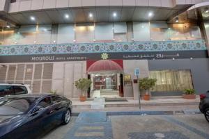 Mourouj Hotel Apartments by Mourouj Gloria, Abu Dhabi