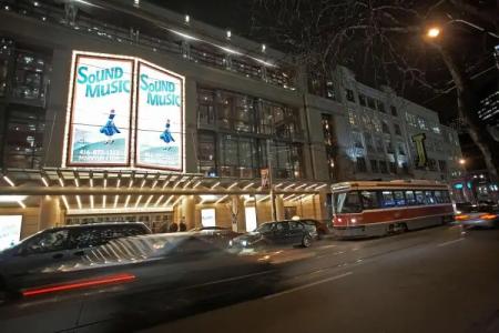 Hyatt Regency Toronto - 0