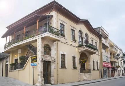 Cankaya Konaklari