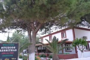 Studios Resbithas, Gythio