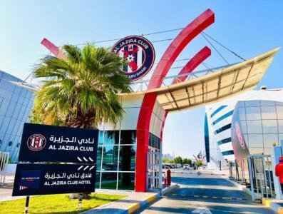 Al Jazira Club